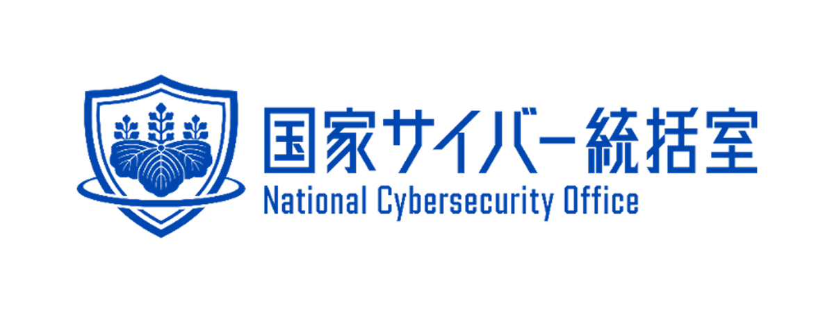 国家サイバー統括室
