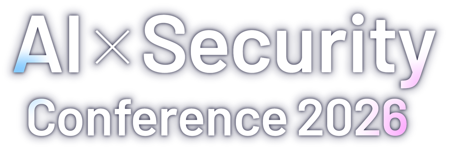 AI×Security Conference 2026